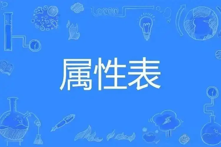 西檬之家-字母圈的DS关系指南