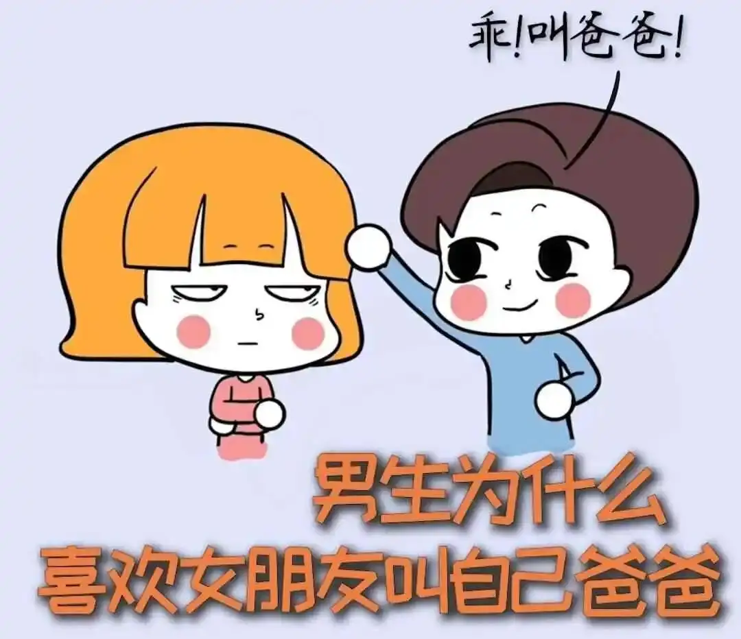 【西檬之家】字母圈新人如何入圈？安全指南与术语全解析