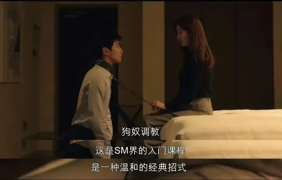 【西檬之家】字母圈的Brat属性是什么？新人入圈指南