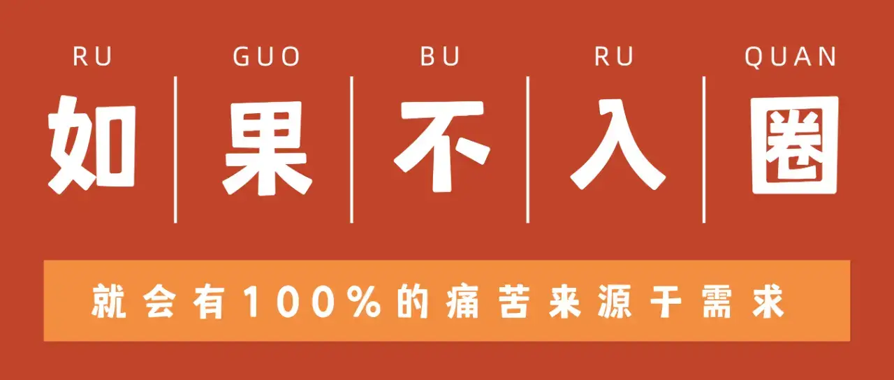 【西檬之家】字母圈的践踏癖是什么？BDSM新人入门指南