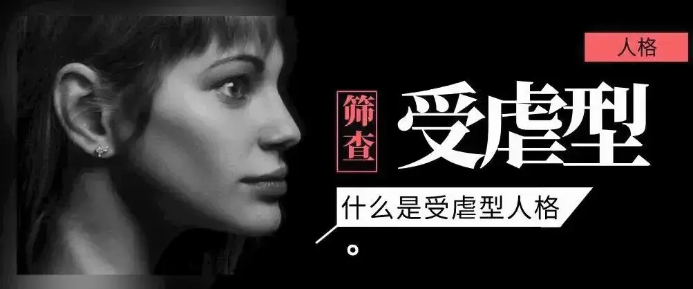 西檬之家-DT是什么？你的字母圈属性是什么？