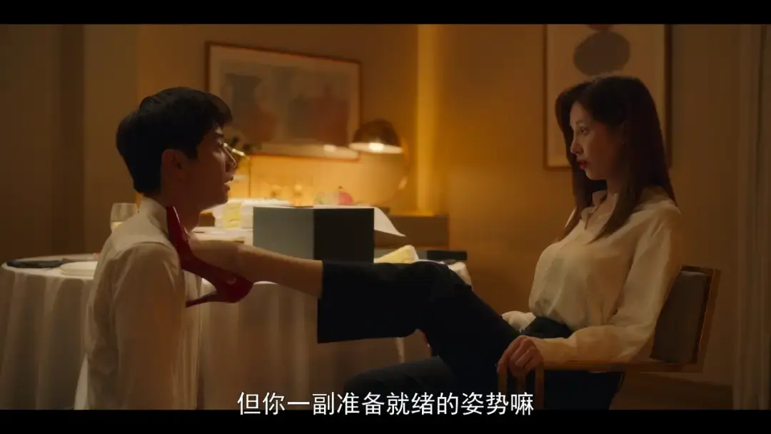 【西檬之家-字母圈PE实践指南：新人入圈权威解析】