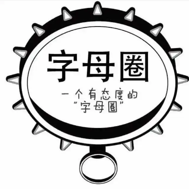 西檬之翼-字母圈K9犬系入门指南