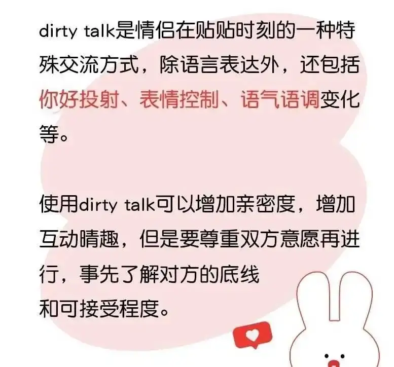 西檬之家-斯慕圈新人指南