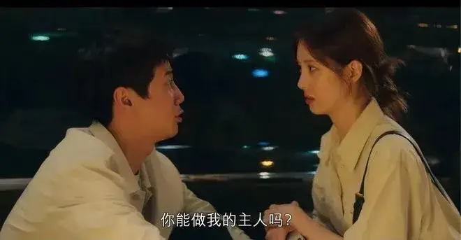 西檬之家-Dom是什么？字母圈支配者全解析