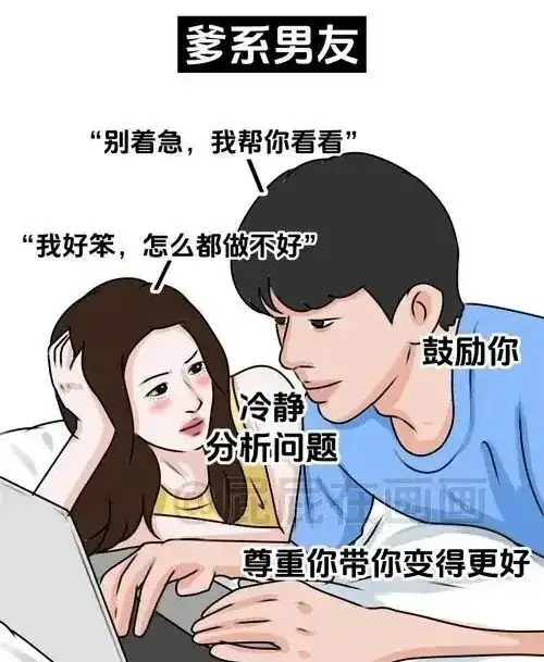 【西檬之家】字母圈新人指南：从术语到安全共识入门