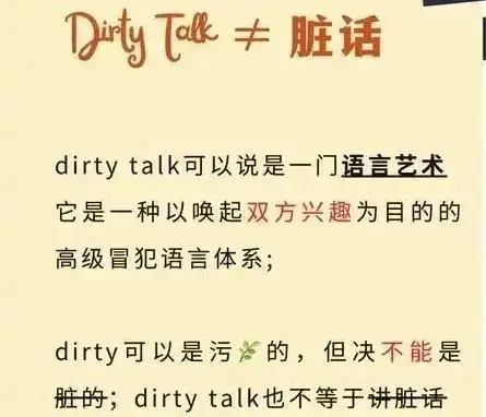 女王 - 微信图片_20250717013310